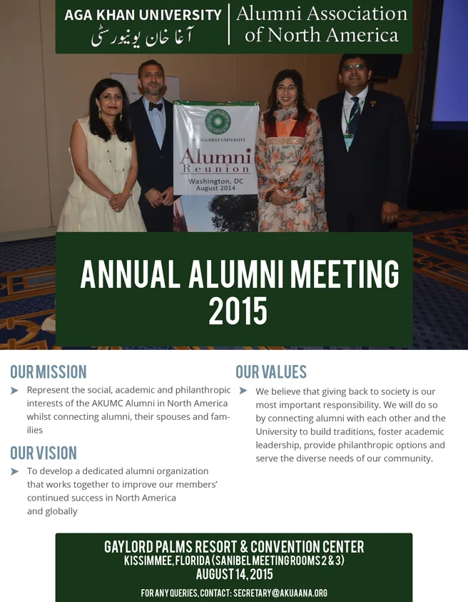 AKUAANA Annual Meeting 2015 Flyer