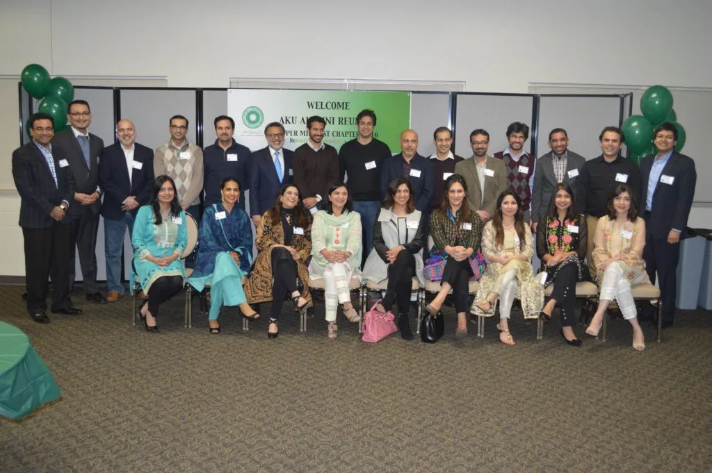 AKU Alumni Regional Upper-Midwest Reunion, March 2016