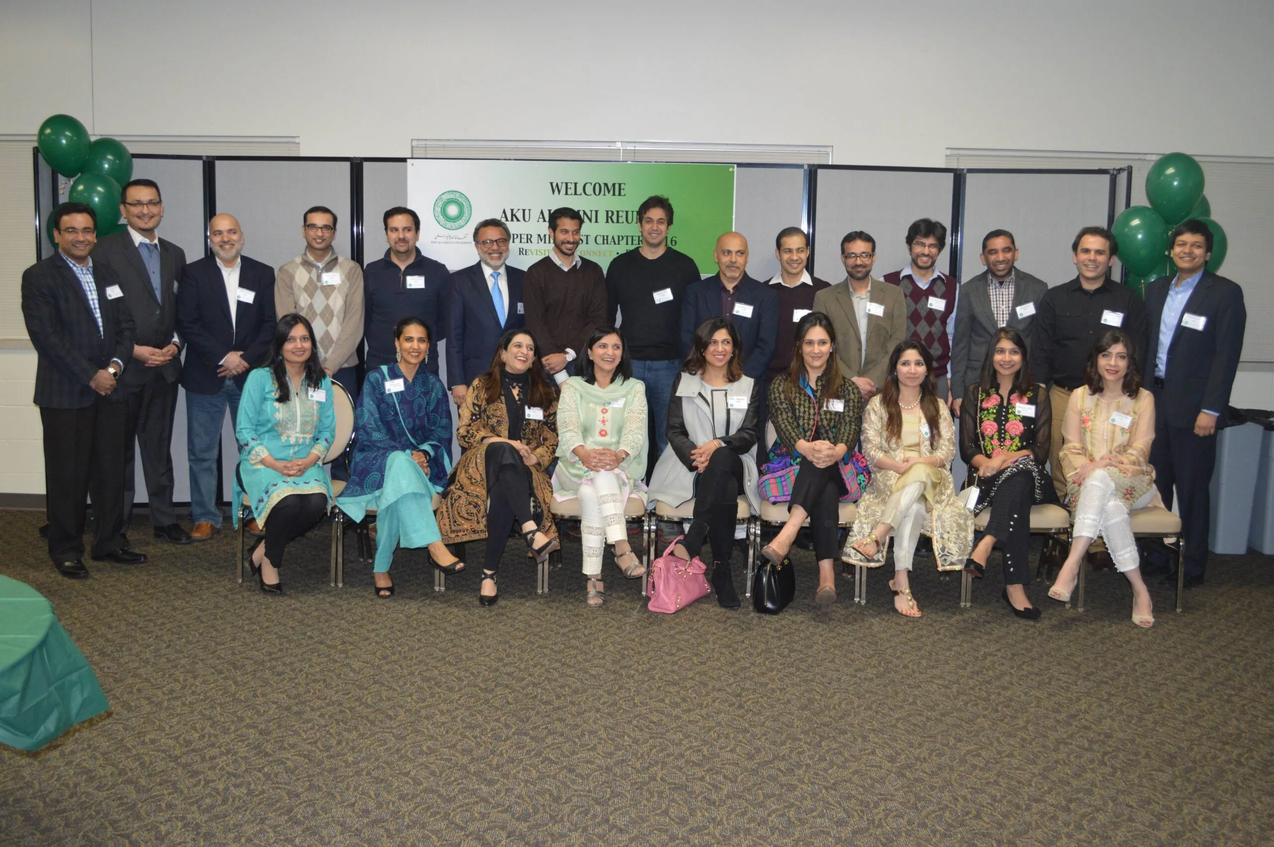 AKU Alumni Regional Upper-Midwest Reunion, March 2016