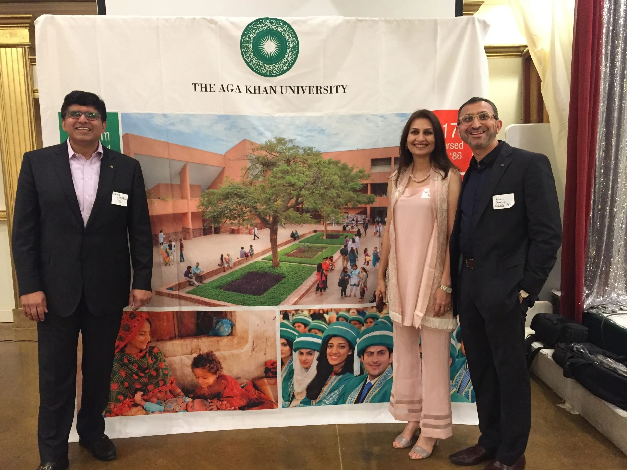 AKUAANA Regional Reunion In Houston 2017